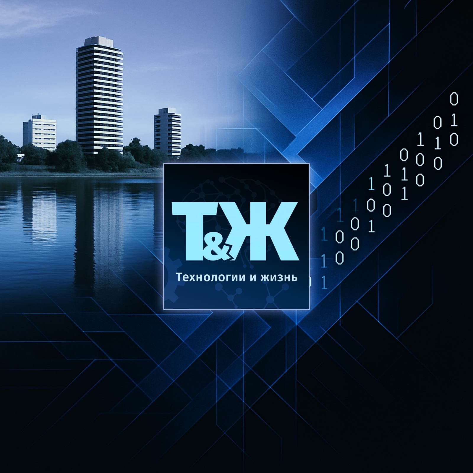 techlifepodcast-ep174-paragvai