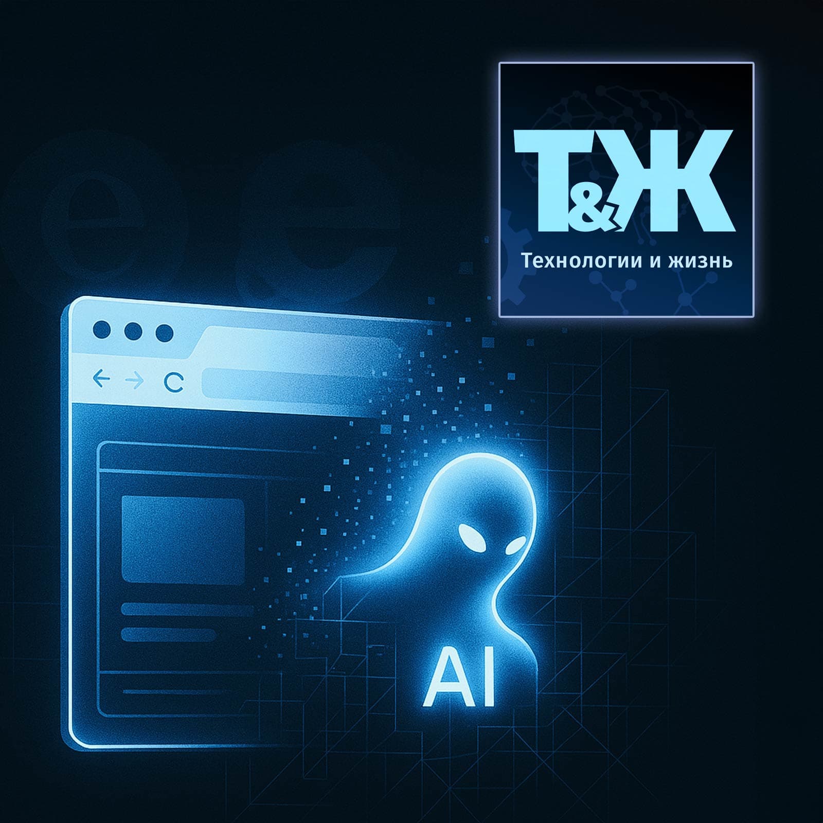 techlifepodcast-ep175-brauzery